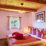 Berghutte Ahornblick Hotel *